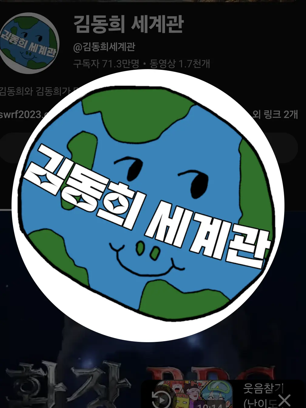 Jadesiusiuu의 환장RPG 녜힁이 메이드복을?!