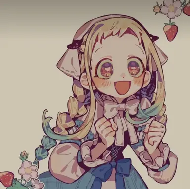 Profile image of 네네