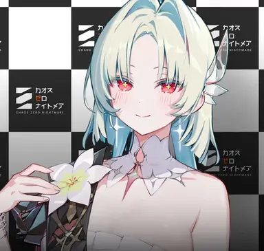 Profile image of ハイデマリ