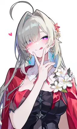 Profile image of ハイデマリ