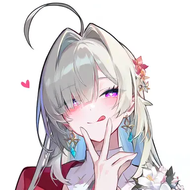 Profile image of ハイデマリ