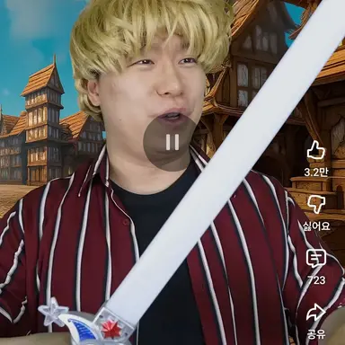Profile image of 마검사랑