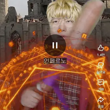 Profile image of 서울대 마법사