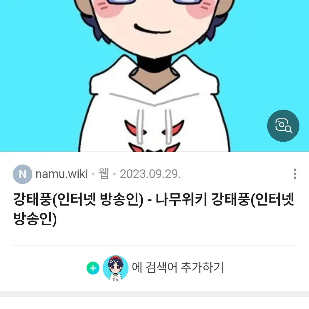 MatteFranc3920의 팀큐브 환장rpg