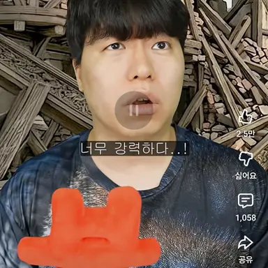 Profile image of 솧툌춋