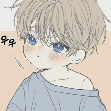 Profile image of 유아준