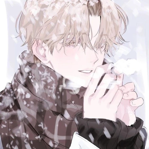 서우환