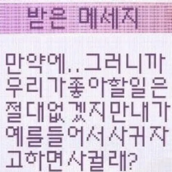 mumyung_1214의 ㅤ