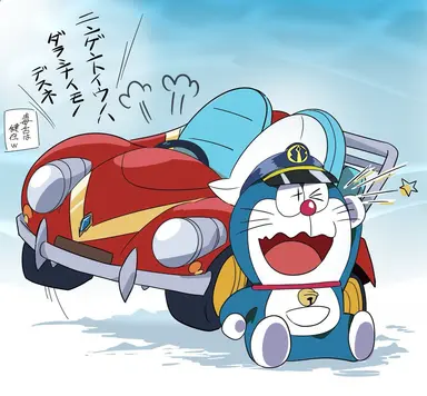 Profile image of バギー