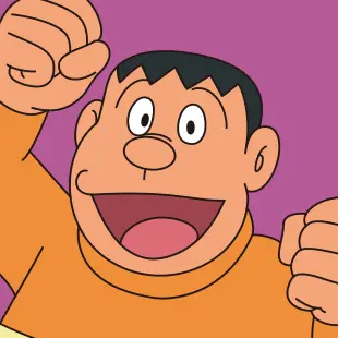 Profile image of ジャイアン