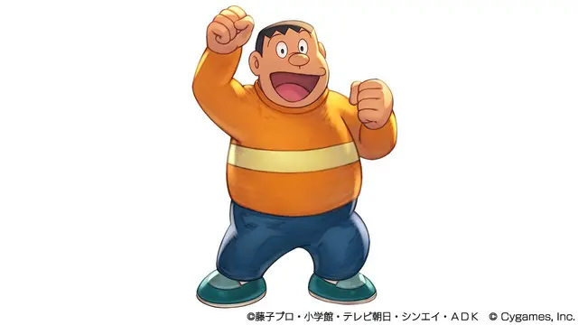 Profile image of ジャイアン