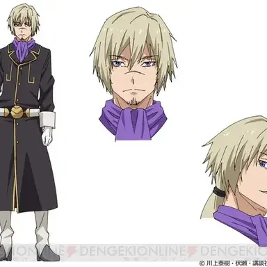 Profile image of ダムラダ