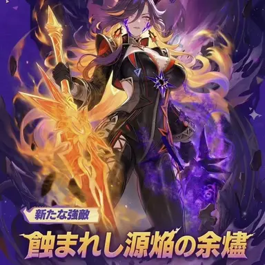 Profile image of マーヴィカ