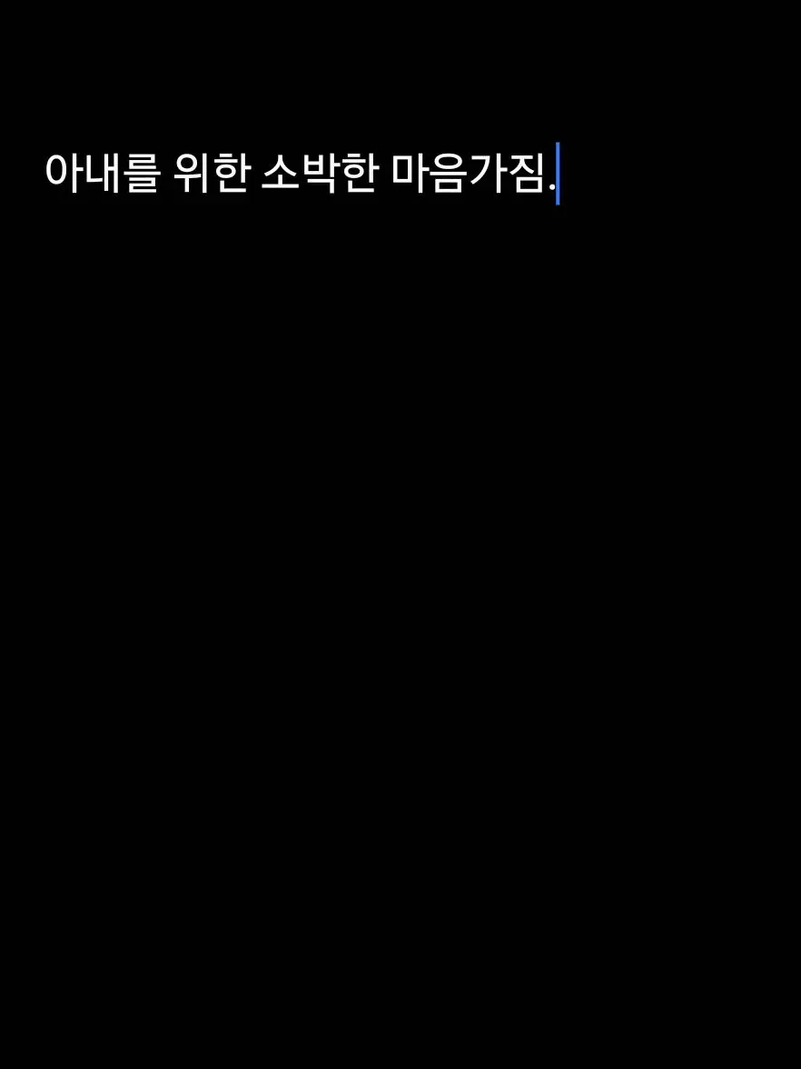 modernist_literature의 이루리
