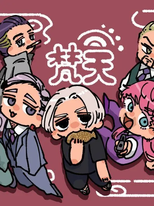 Kanemotini_naritai의 バニーボーイしてたらやばい人達にバレた…