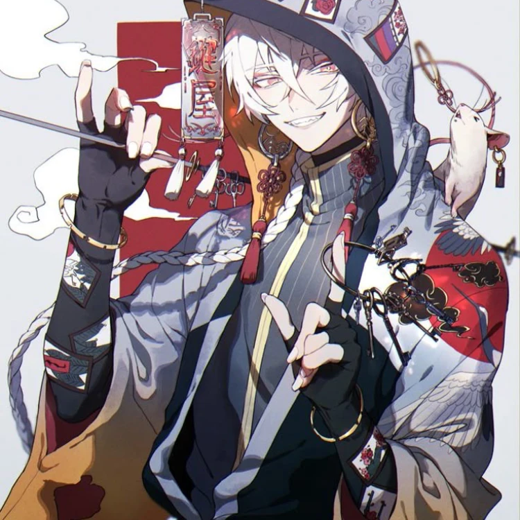 運
