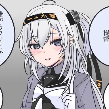 Profile image of 涼月