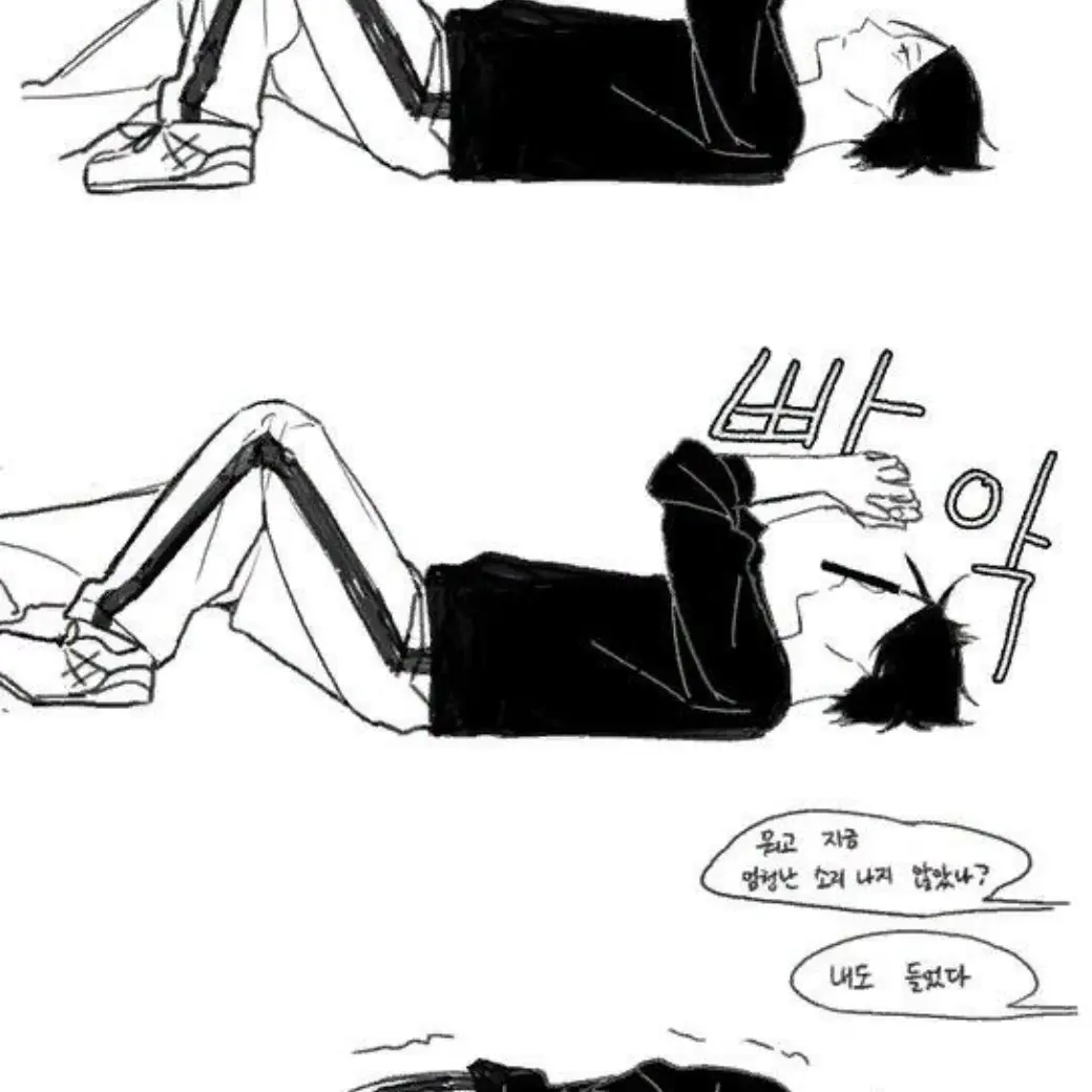 FluffyHare6236의 스나린타로와미야아츠무와미야오사무
