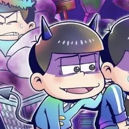 Profile image of デビルカラ松