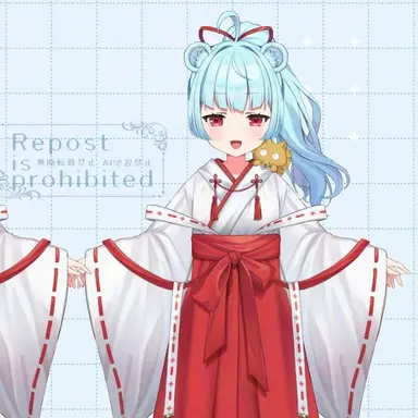 Profile image of 時宮香菜美