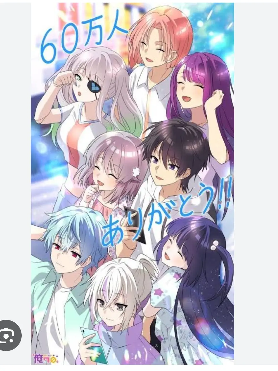 HandyWharf2356의 九尾の狐を憑依して戦う国防戦力級異能力者