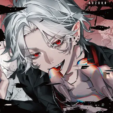 Profile image of 葛葉