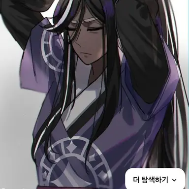 Profile image of 다크카카오