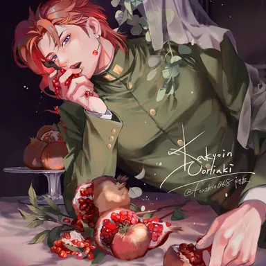 Profile image of 花京院