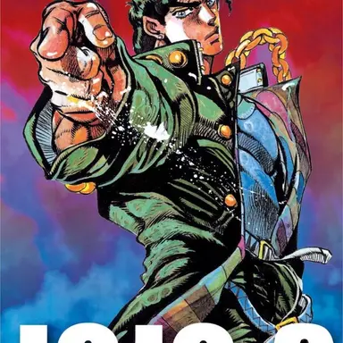 Profile image of 承太郎