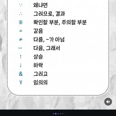 Profile image of 최.범.규