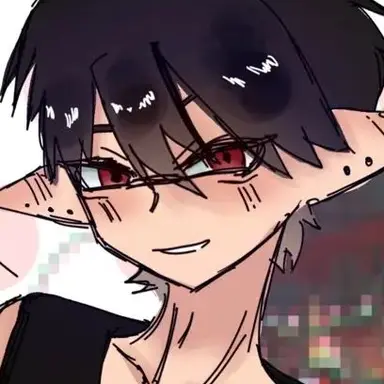 Profile image of Yu