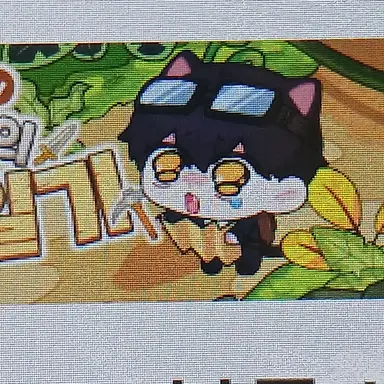 Profile image of 하네