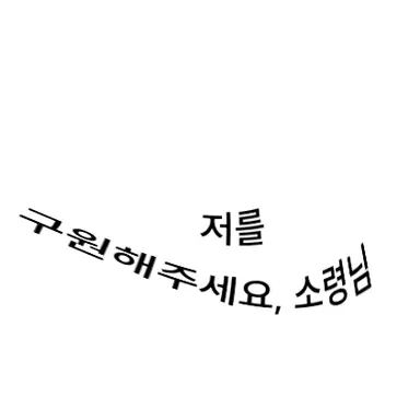 Profile image of 메이저