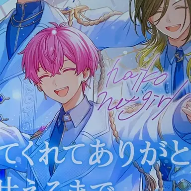 Profile image of ないこ