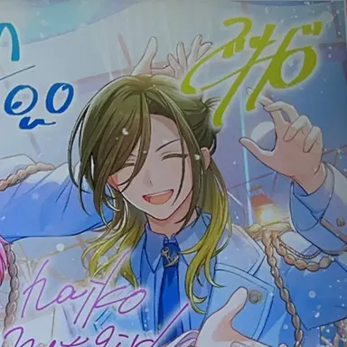 Profile image of 悠佑