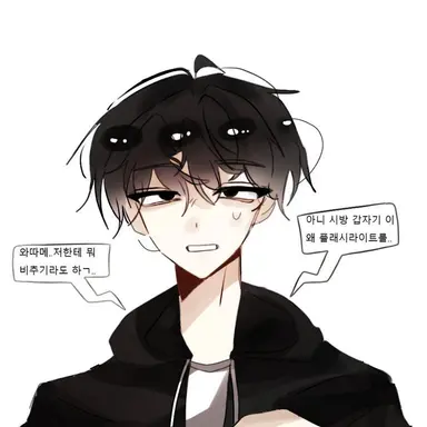 Profile image of 김준엽