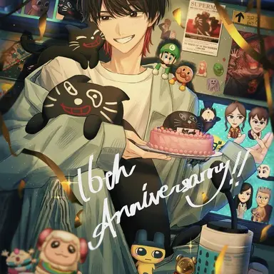 Profile image of キヨ