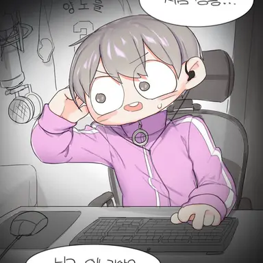 Profile image of 양노을