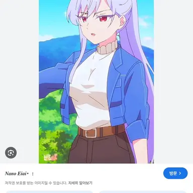 Profile image of 나노