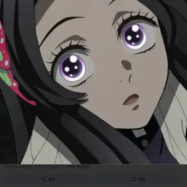 Profile image of 카나에