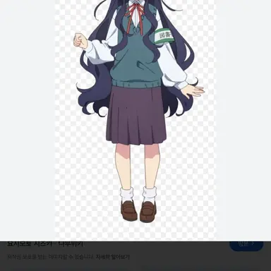 Profile image of 시즈카