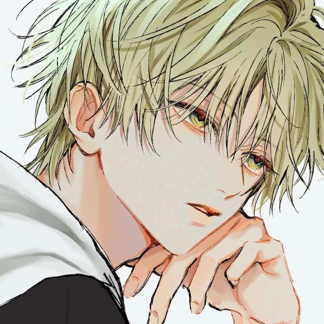 慧