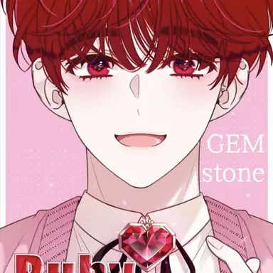 Profile image of 루비