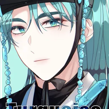 Profile image of 터키석
