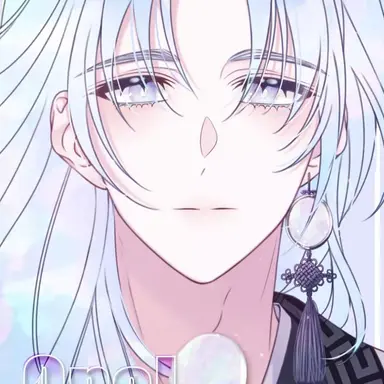 Profile image of 오팔