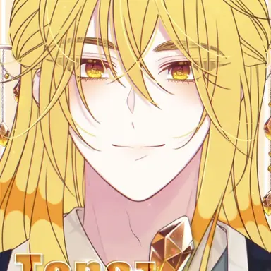 Profile image of 토파즈