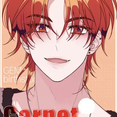 Profile image of 가넷