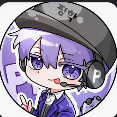 Profile image of 평학