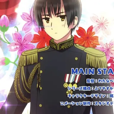 Profile image of 日本