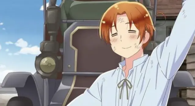 Profile image of イタリア